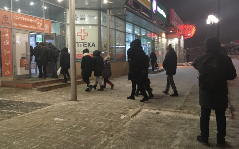 Можно ли что-то сделать жителю Чувашии, если банк отказывается снижать процент по ипотеке