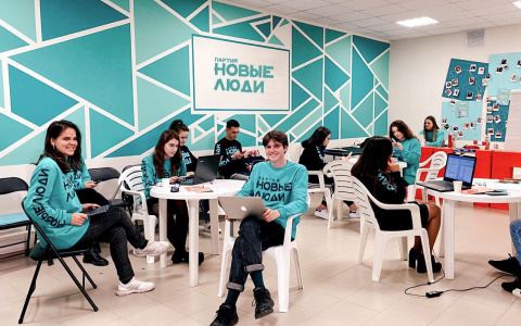 «Новые люди» продлили прием заявок на «Марафон идей» в Чувашии