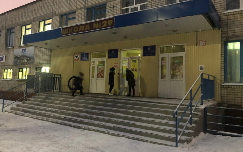 Топ 10 школ Чебоксар, где выпускают "двоечников" и "троечников"