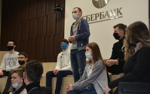 В Чебоксарах прошла конференция для студентов Школы IT-профессий Сбера