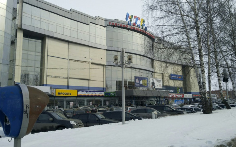 Банк «Открытие»: каждый третий житель ПФО готов взять кредит на крупные покупки