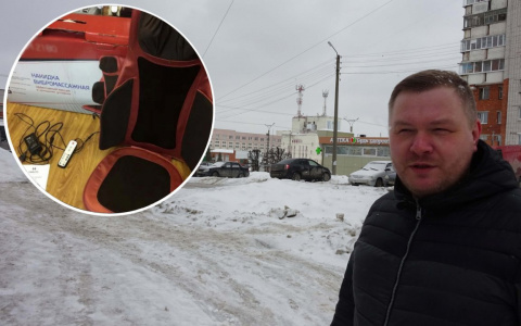 Активист из Чебоксар про схему с массажными накидками: "Они собирают полные залы пожилых людей"