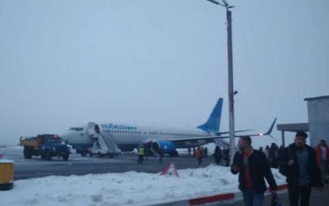 Чебоксарцам отменили летние полеты в Турцию