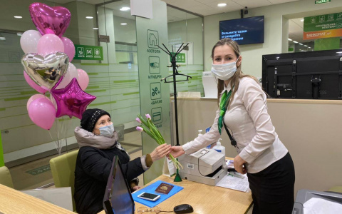 Волго-Вятский банк Сбербанка отметит Международный день клиента