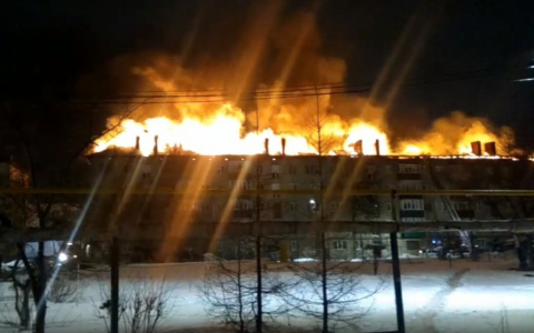 В Канаше вспыхнул многоквартирный дом