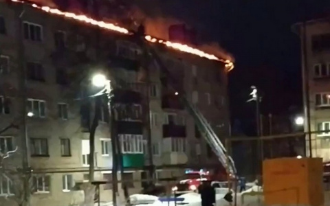 В Канаше ввели режим чрезвычайной ситуации после пожара