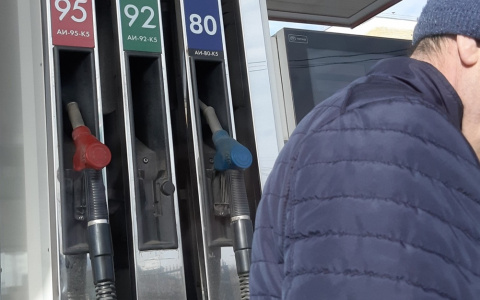 Чебоксарец придумал, как заправляться бесплатно