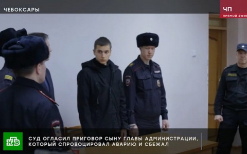 НТВ показал сюжет о криминальной истории Олега Ладыкова