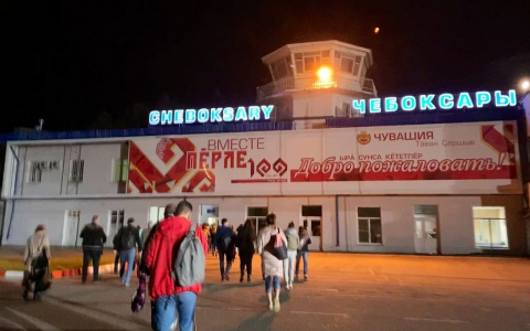 Новые рейсы свяжут Чебоксары с Анапой и Екатеринбургом