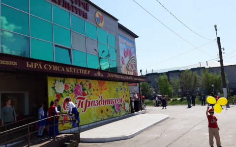 НБД-Банк запустил акционную программу «Вклад «Победа»