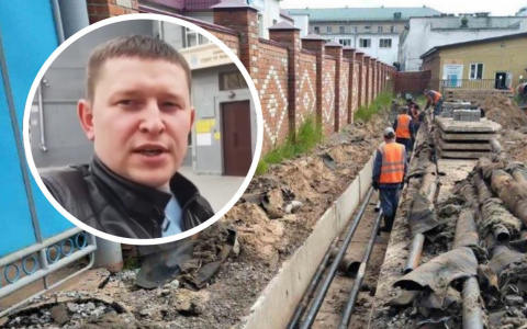 Теплосети Чебоксар передают частной компании: политик высказал опасения