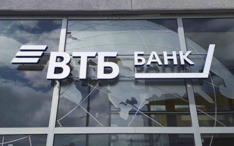 ВТБ внедряет комбинированный формат работы в IT