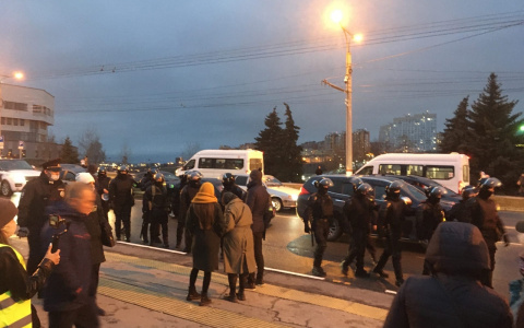 Чебоксарцы вышли на незаконный митинг