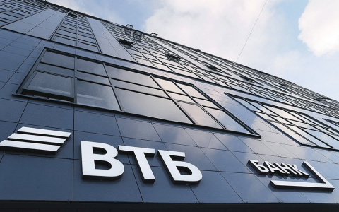 ВТБ наращивает российскую ИТ-инфраструктуру