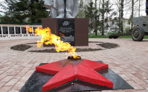 Сбер проведет мероприятия, посвященные 76-й годовщине Победы в Великой Отечественной войне