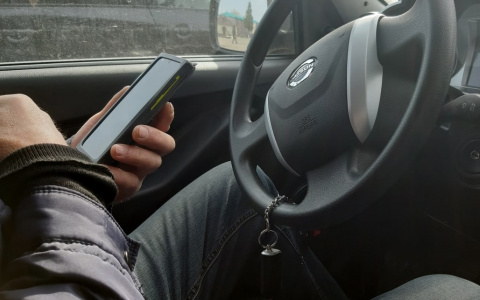 Парень искал водителя на BlaBlaCar и лишился 30 тысяч рублей: "Лучший. Спасибо. Хорошей дороги!"