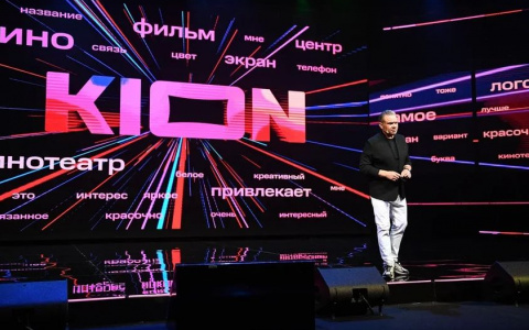 МТС запустила онлайн-кинотеатр KION