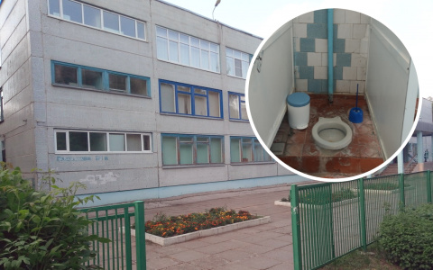 Школьный туалет из Чебоксар попал в конкурс худших в стране и может выиграть