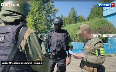 В Чувашии силовики провели масштабное учение по уничтожению террористов