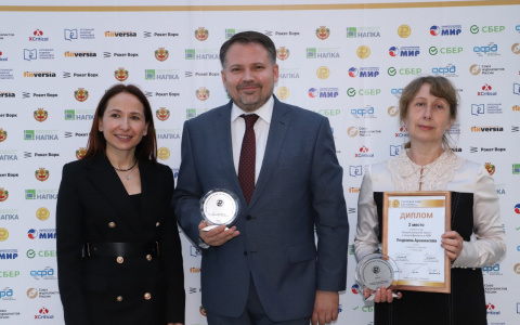 Сбербанк поддержал проведение конкурса региональной финансовой журналистики «Рублевая зона»