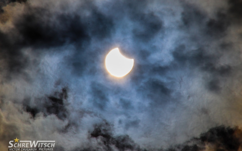 В Чувашии наблюдали частное солнечное затмение