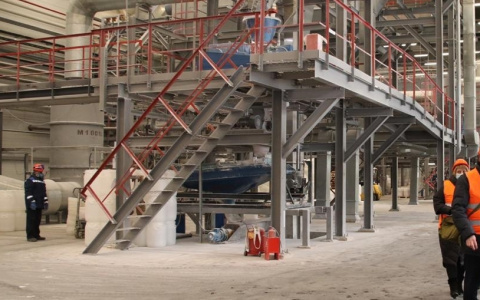 Мастера "Химпрома" осудили из-за смерти рабочего, который получил химический ожог