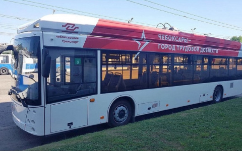 В День Республики чебоксарцы получат 60 новых троллейбусов и изменение маршрута