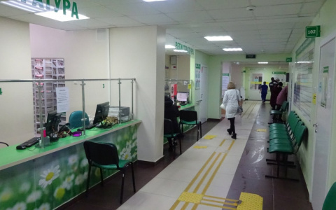 Группа ЦРТ создала голосового робота, который напомнит о записи на прием к врачу и расскажет о правильной подготовке к процедурам