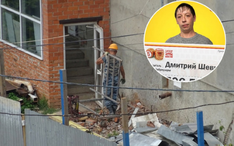 Вахтовик из Чувашии выиграл 700 тысяч рублей: "Новость вмиг разлетелась по всей моей деревне"