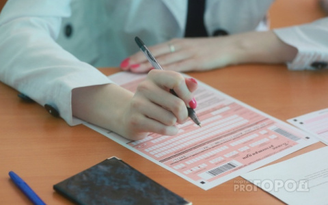 В Чувашии подвели итоги ЕГЭ: 46 выпускников стали стобалльниками