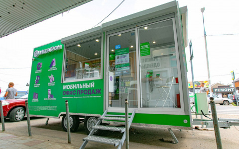 Для удобства жителей Чебоксар МегаФон откроет передвижные магазины