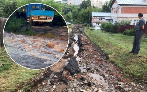 В Чебоксарах рядом с частными домами взорвался водопровод: “Смыло дорогу и огороды”
