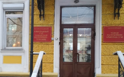 Суд признал банкротом агрофирму в Чувашии