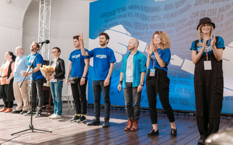 Фестиваль «БеспринцЫпные чтения» впервые пройдет онлайн на МТС Live