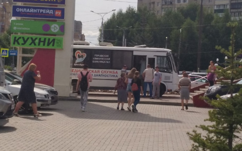 График работы пунктов вакцинации в Чебоксарах на первую неделю августа