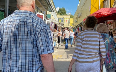 Кто может получить дополнительные выходные по закону