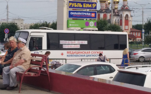 На этой неделе в Чебоксарах продолжат работать пункты вакцинации: актуальный график