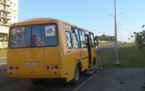 Некоторых первоклассников Чебоксар будут привозить в школу на автобусе