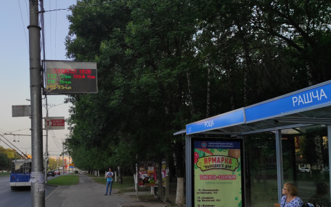 Народной маршрутке запретили ездить по маршруту троллейбуса № 22