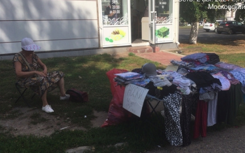 В Чебоксарах всю неделю ловили уличных торговцев: составили 21 протокол