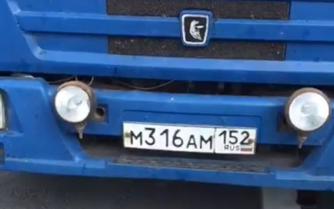 В Чувашии поймали водителя, который установил на машину чудо-номера