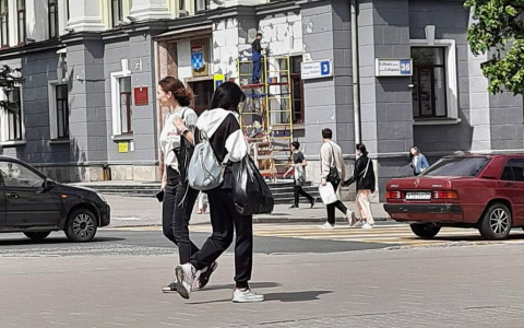 Молодежь от 14 до 22 лет получит от государства по три тысячи рублей