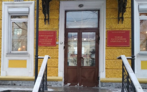 Застройщика из Чебоксар просят признать банкротом