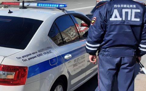 Житель Татарстана нарушил ПДД в Чувашии и попытался откупиться: деньги не взяли и завели уголовное дело