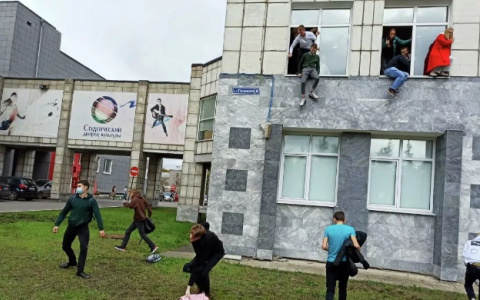 В Перми мужчина устроил стрельбу в вузе: есть погибшие и пострадавшие
