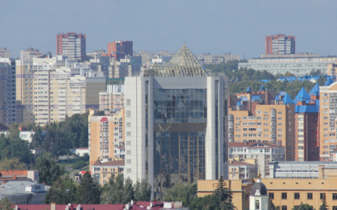 Вниманию руководителей учреждений и организаций всех форм собственности