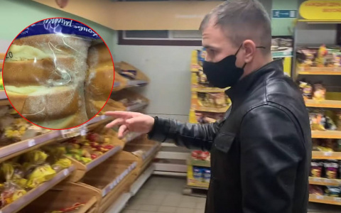 Булка с плесенью, просроченный сок: чувашский “Ревизорро” обошел магазины Алатыря и нашел некачественные продукты