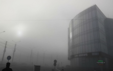 На Чебоксары опустился густой туман, в районах температура упала до минус 8 градусов