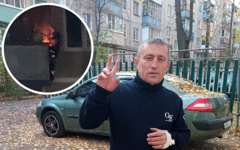 В Чебоксарах случайный прохожий взобрался по стене дома и потушил загоревшийся балкон: "Я думал, в квартире дети"