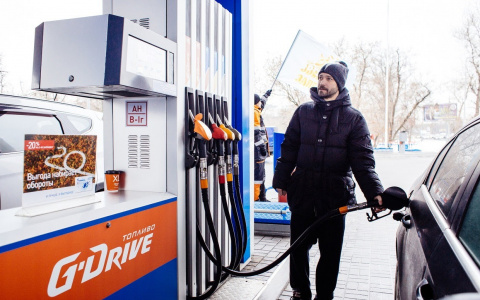 Чебоксарские автомобилисты смогут вернуть часть средств за оплату топлива